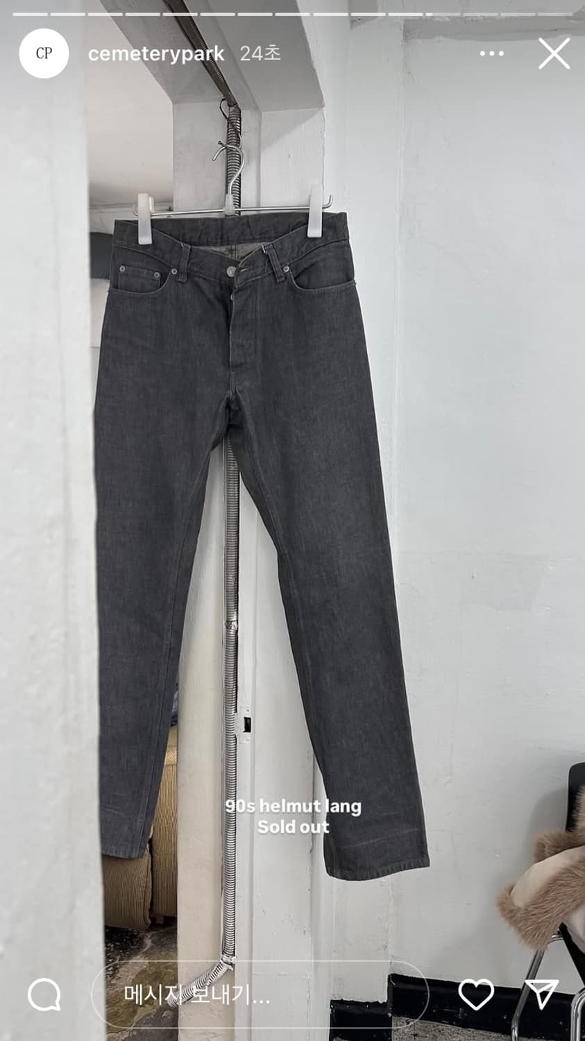 90's helmut lang  상품이미지1