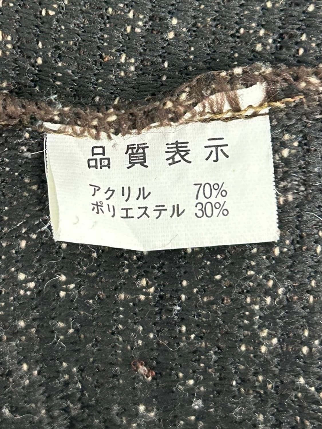 vtg jacket 상품이미지4