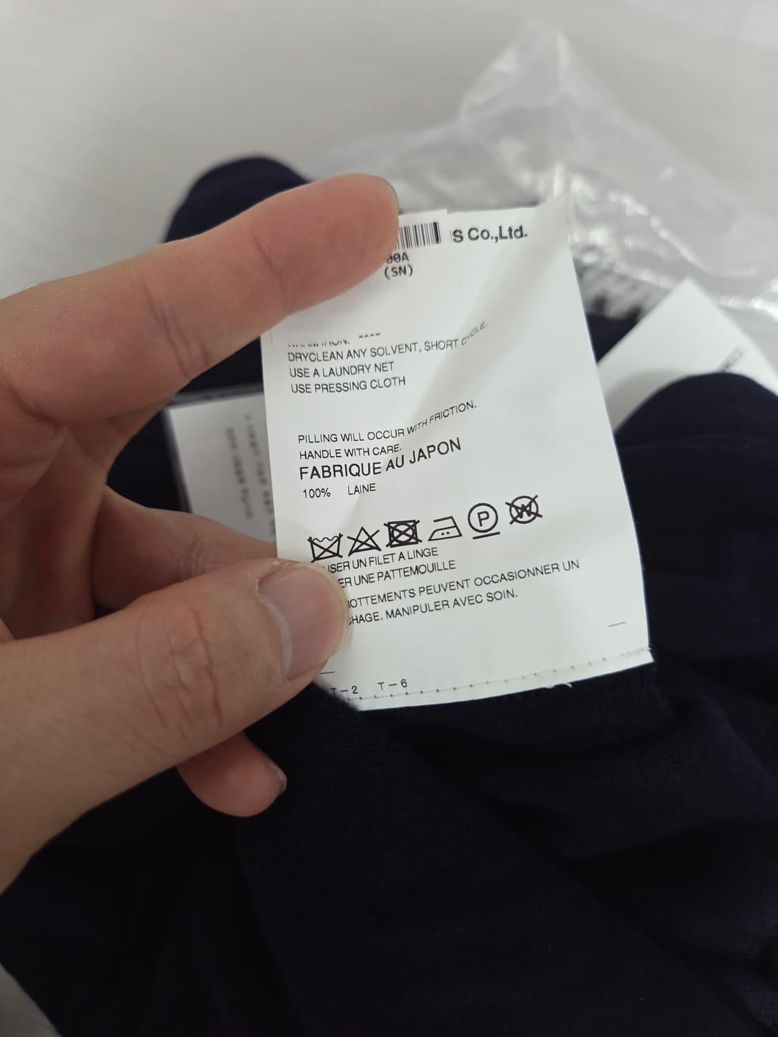 꼼데가르송 플레이 네이비 가디건 xl 상품이미지4