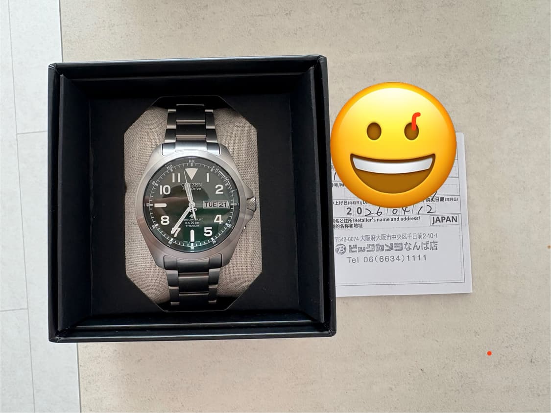 시티즌 pmd56 상품이미지1