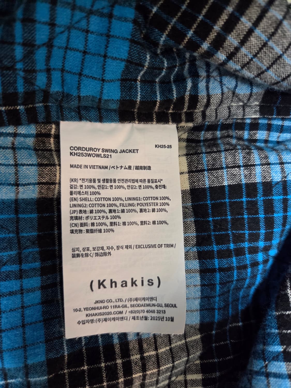 카키스 코듀로이 스윙자켓 25FW 블랙 상품이미지5