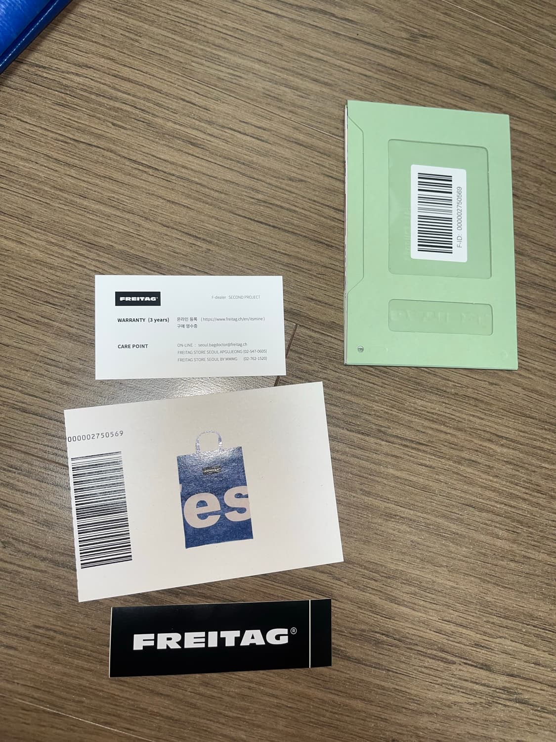 프라이탁 마이애미 (민트택 O) 상품이미지3