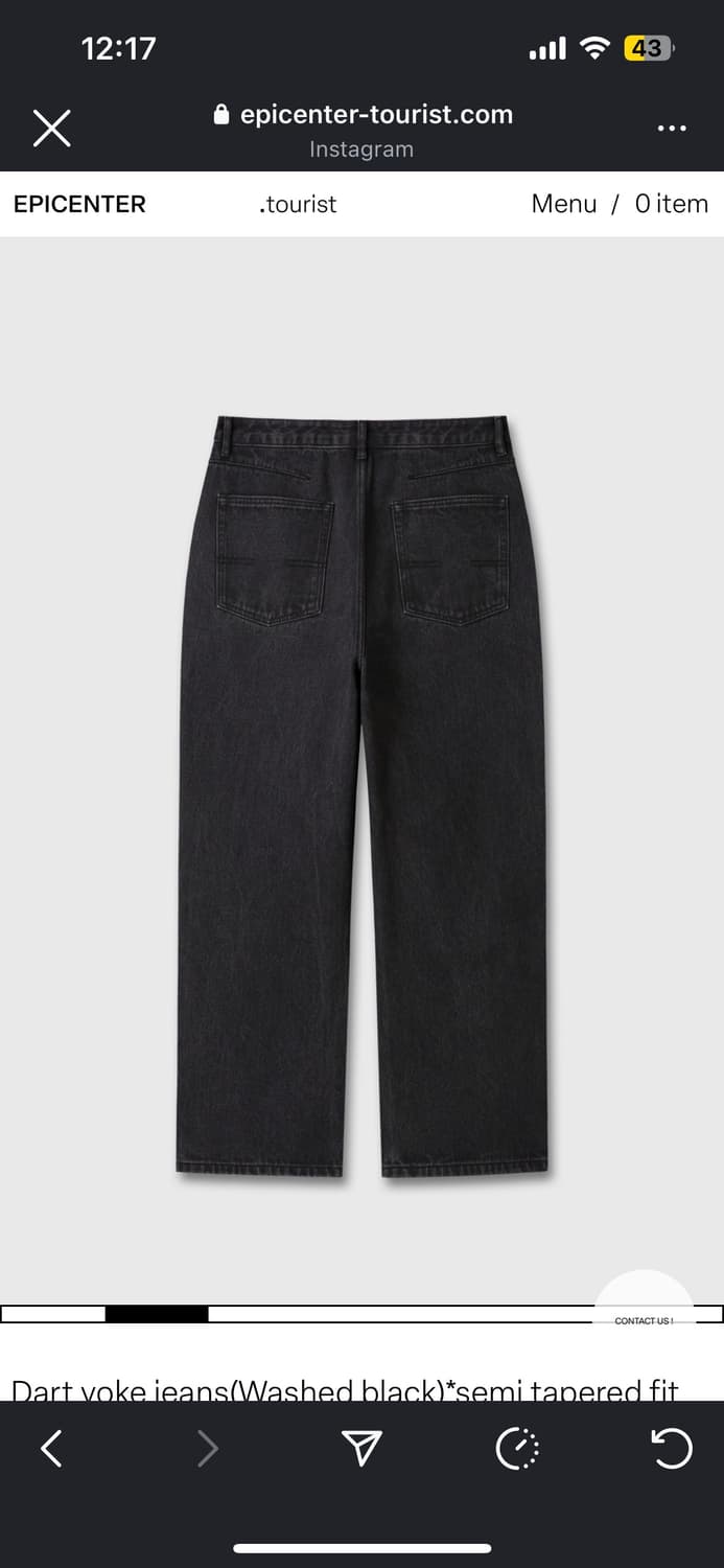 epicenter tourist 다크 요크 진 블랙 판매합니다 상품이미지1