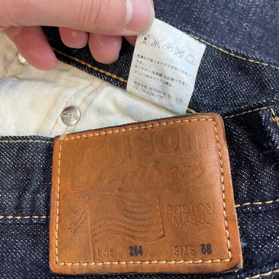 밴슨 레더 셀비지 생지 와이드 데님팬츠 상품이미지8