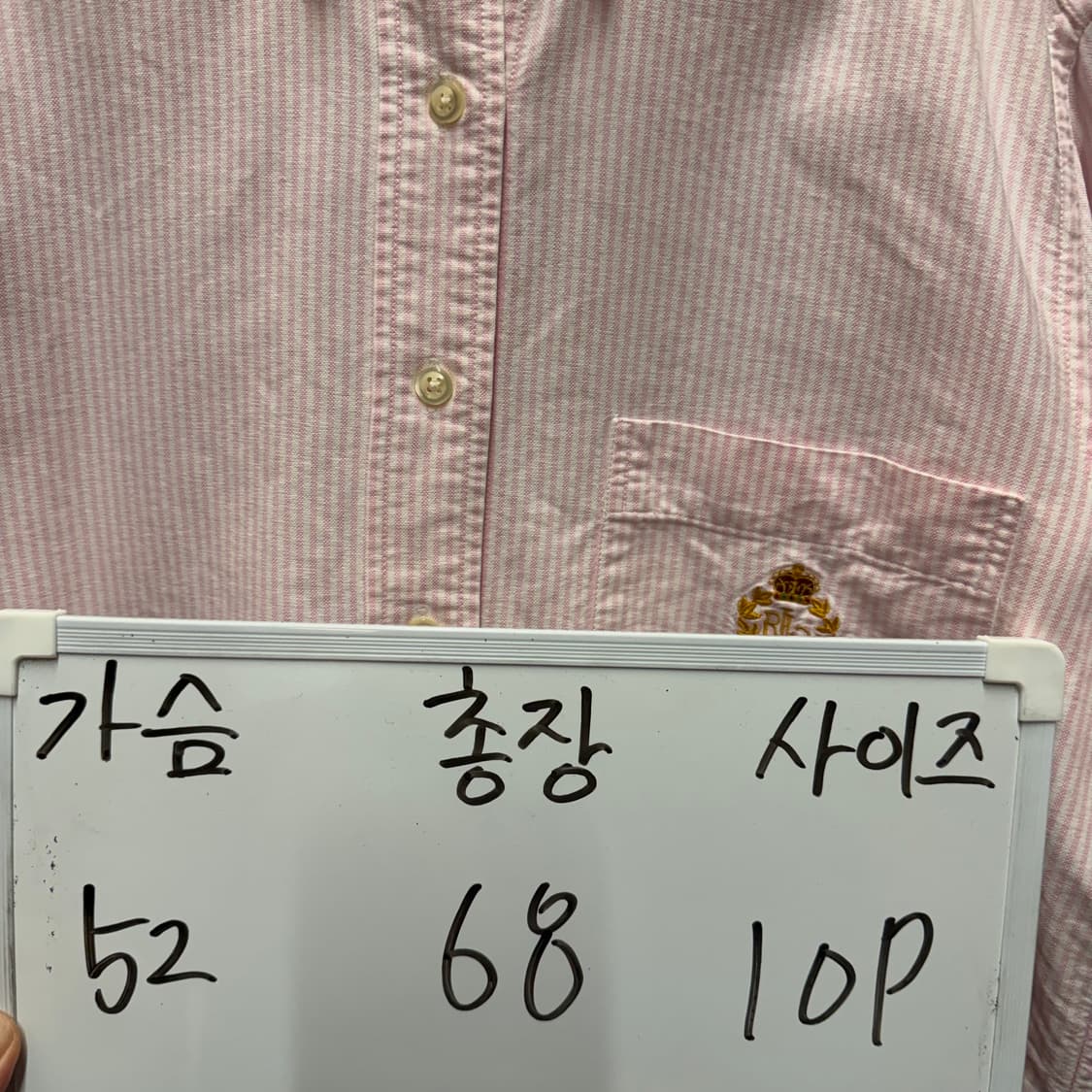 로렌 랄프로렌 남방 셔츠  상품이미지5