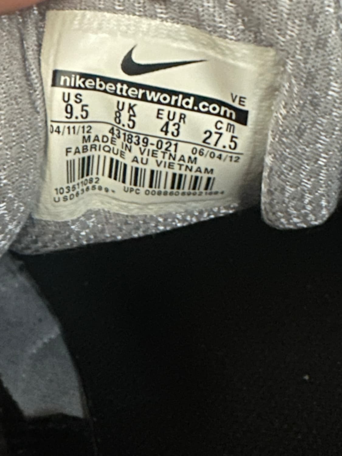 나이키 줌 보메로 5 실버  상품이미지7