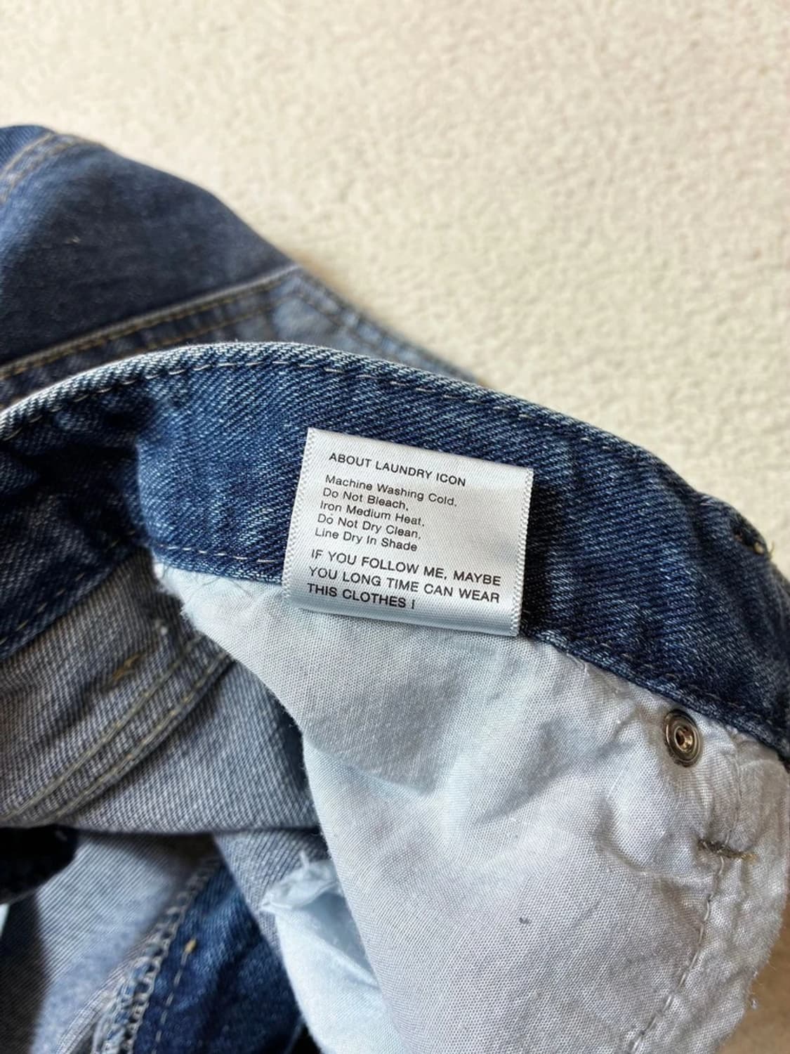 아카이브 블리치 세미 와이드 데님 팬츠 PN6731    상품이미지9