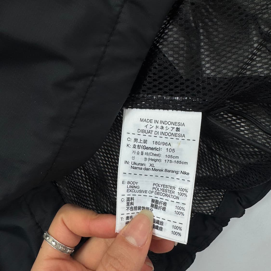 Nike 나이키 맨체스터 블랙 바람막이 후드집업 상품이미지7