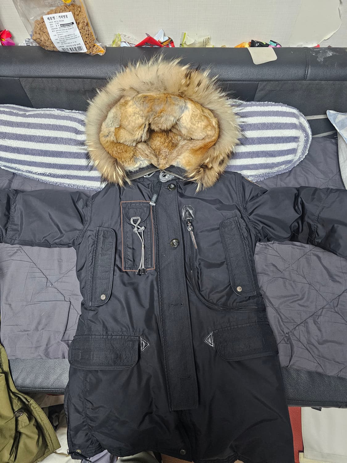 파라점퍼스 s마스터피스 상품이미지1