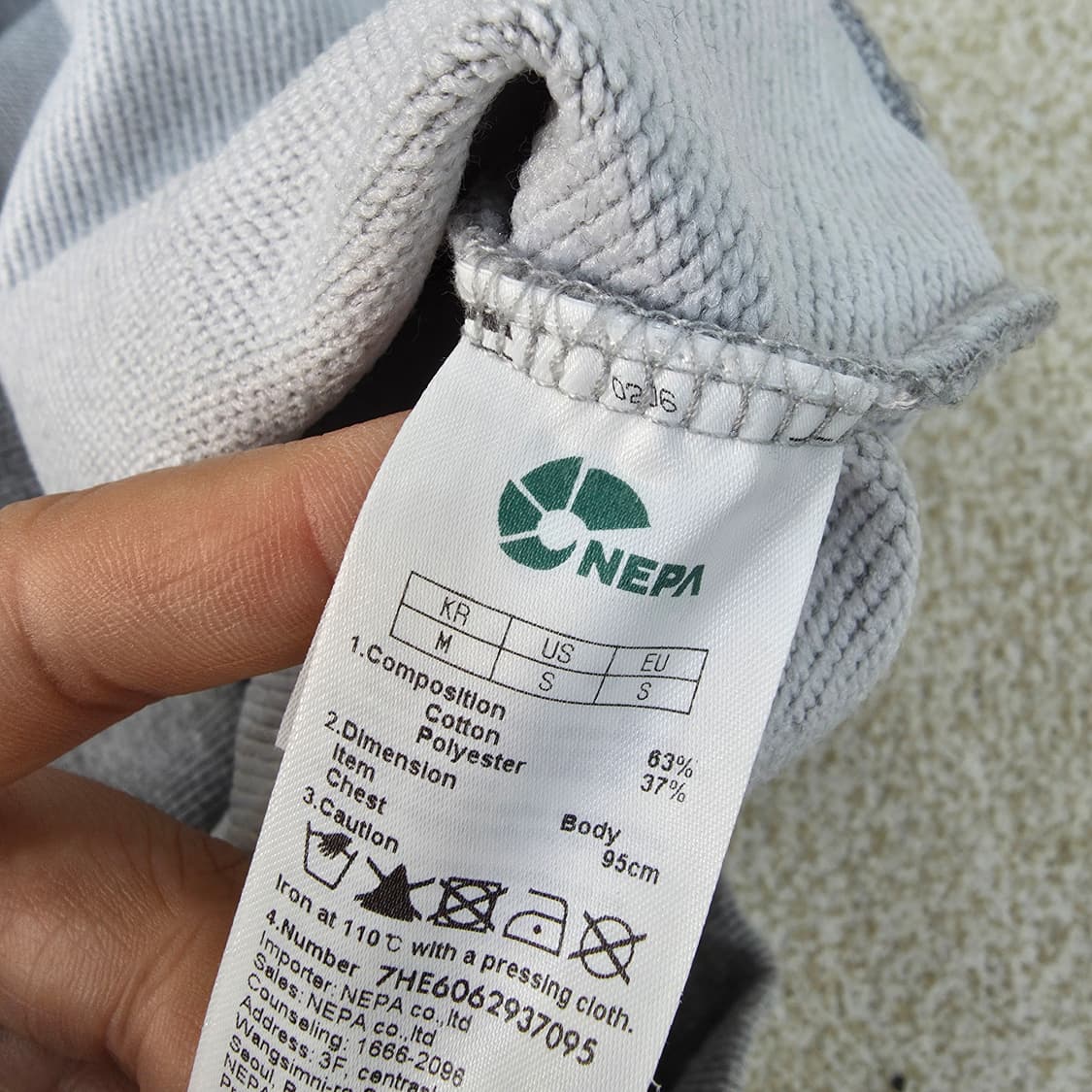 [95] 네파 후드 맨투맨 긴팔 티셔츠 1222J 상품이미지4