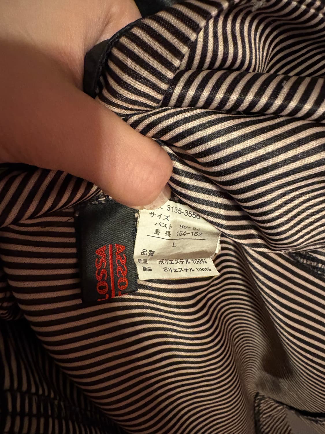 RAMLOSSA 후드 사파리 자켓 L 상품이미지2