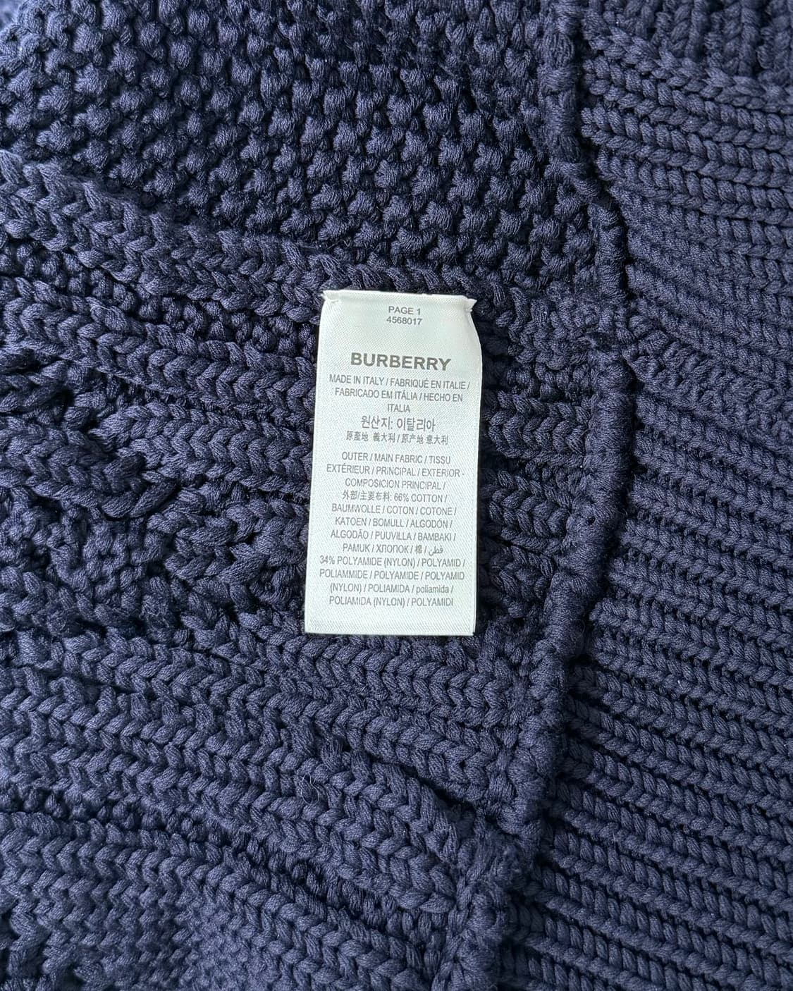 버버리 네이비 프론트 컷아웃 니트 상품이미지8