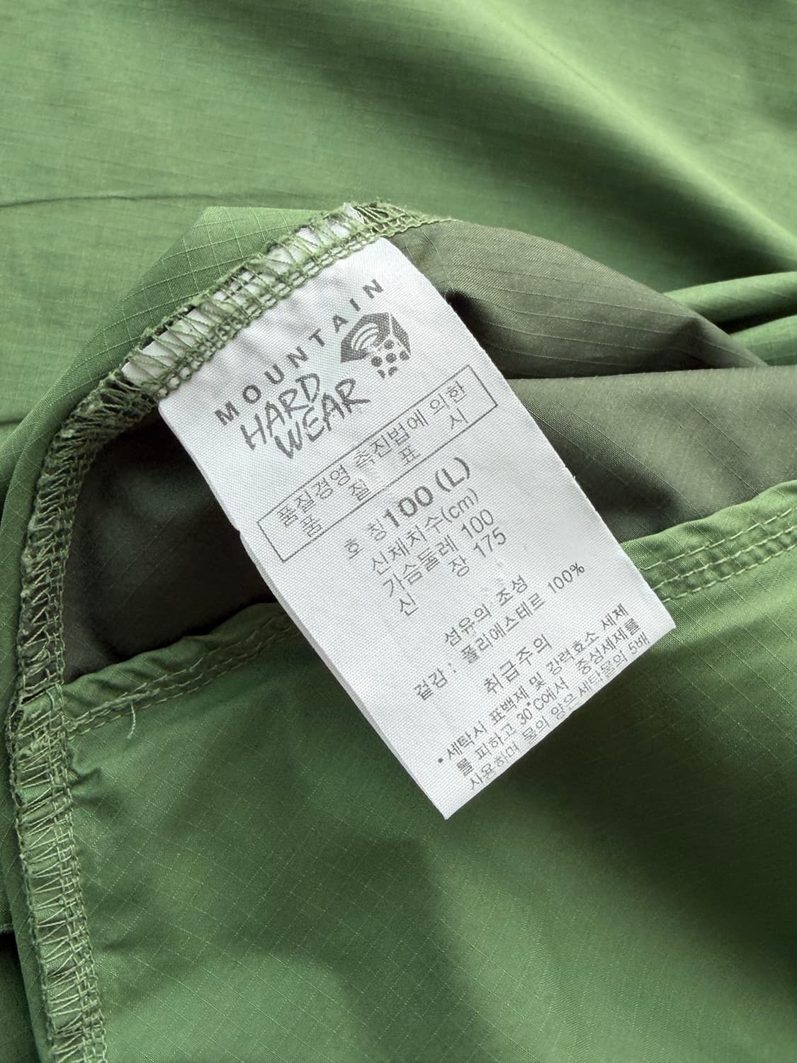 00s 올드 마운틴 하드웨어 바람막이 자켓 L (103) 상품이미지7