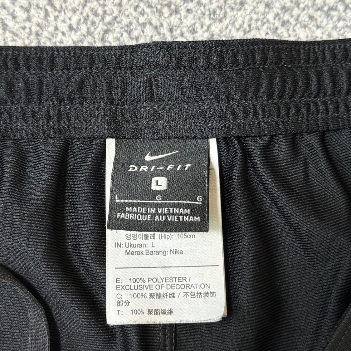 나이키 드라이핏 트레이닝 팬츠 러닝용 L 상품이미지4