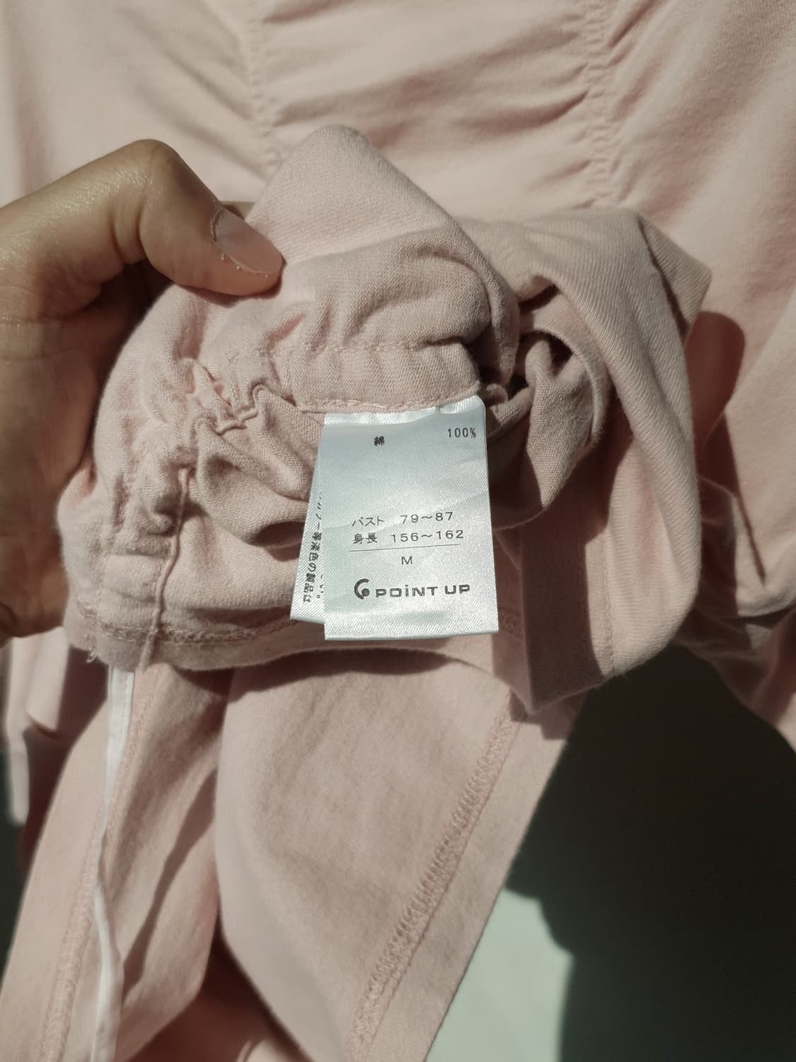 90s Hai Sporting Gear by Issey Miyake 상품이미지9
