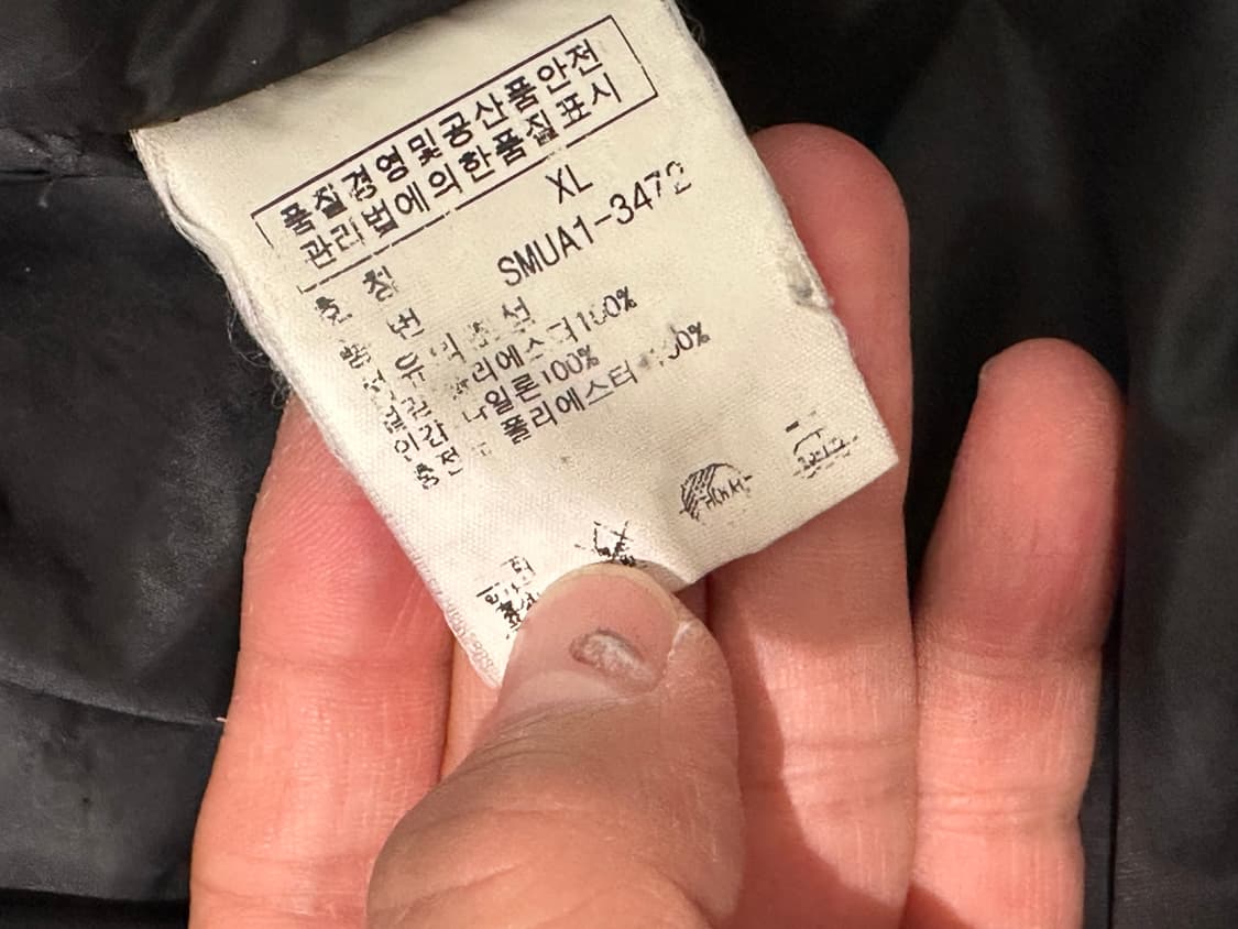 XL) 폴로 레이싱 자켓 스페인 에스파냐 상품이미지6