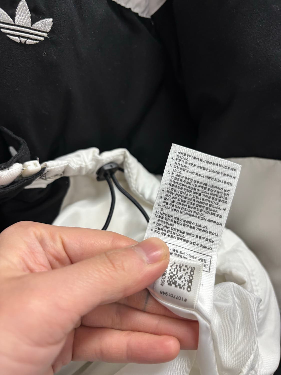 아디다스 오리지날 다운패딩 상품이미지8