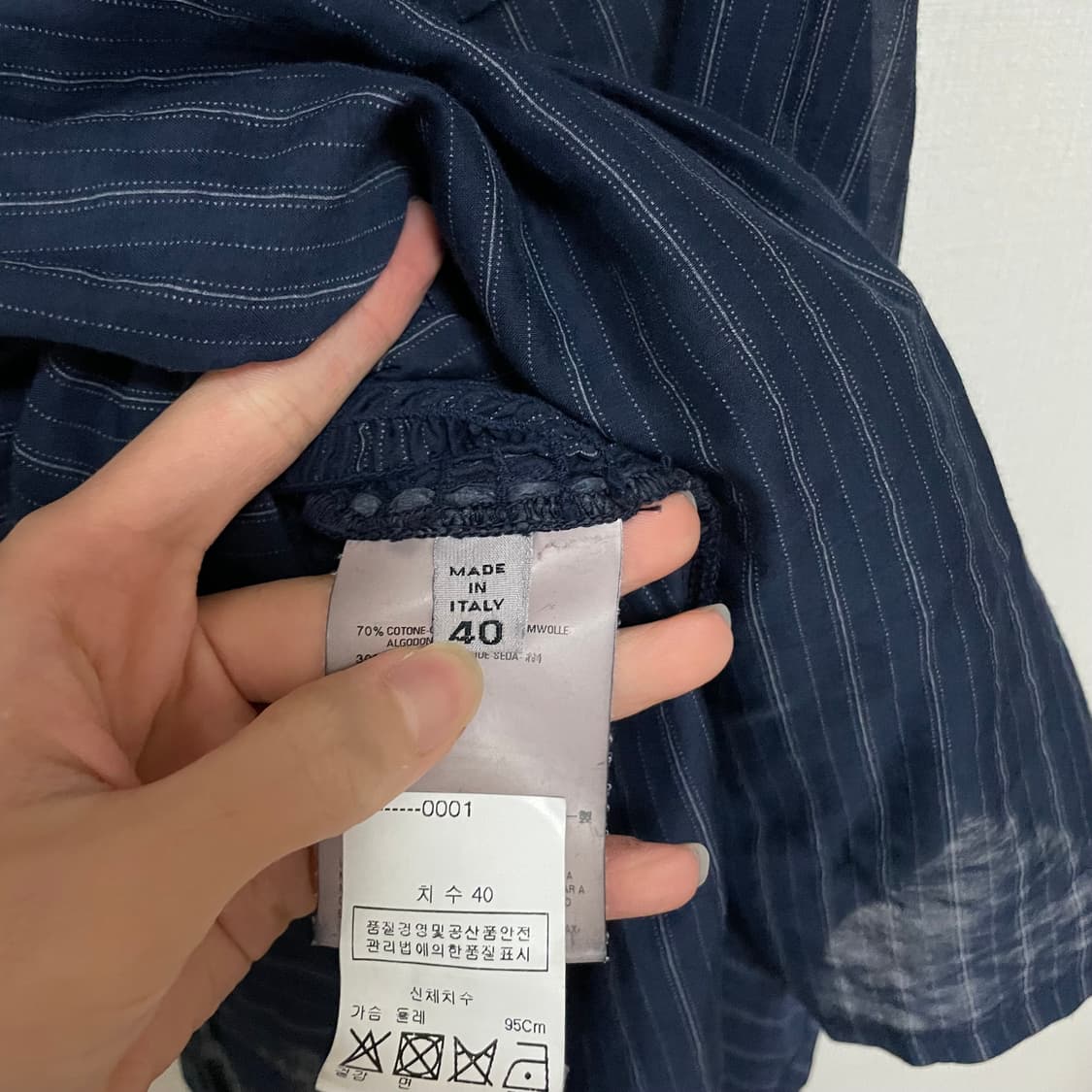 메종 마틴 마르지엘라 블라우스 상품이미지4