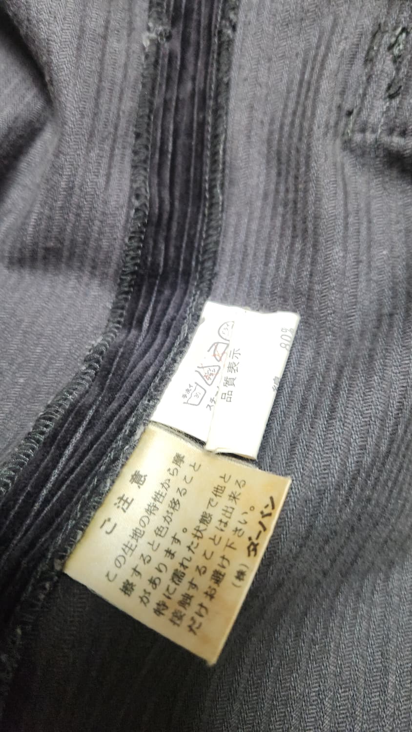 일본판 인터메조 블랙 코듀로이 블레이져 넉넉100 상품이미지5