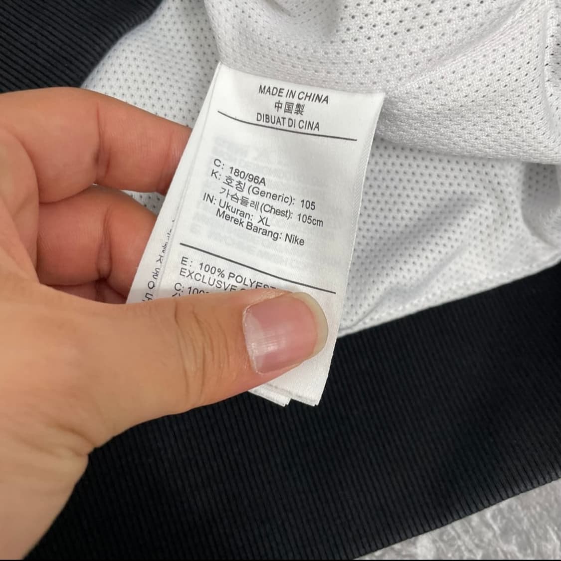 나이키 빅스우시 오레오 배색 윈드러너 바람막이 상품이미지4