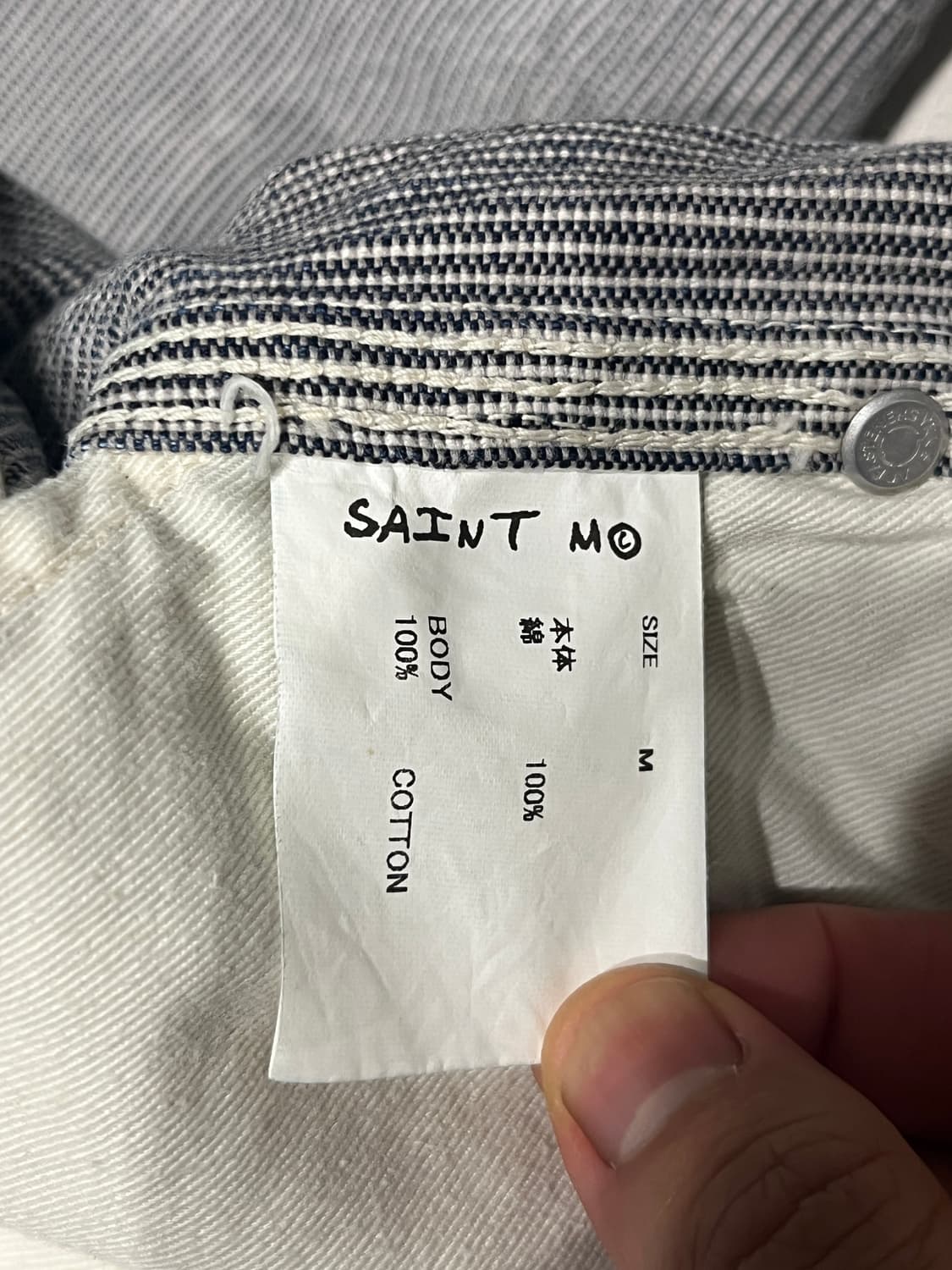 세인트미카엘 히코리데님 m 상품이미지7