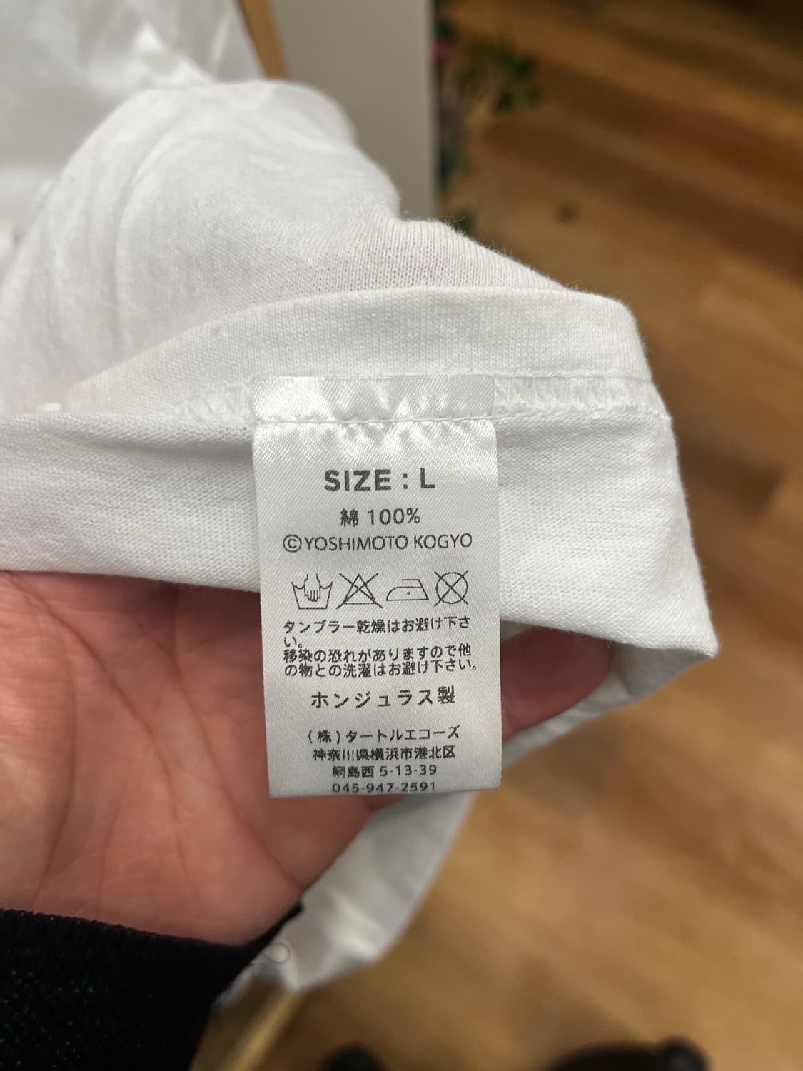 저널스탠다드 스치코 콜라보 롱슬리브  상품이미지3