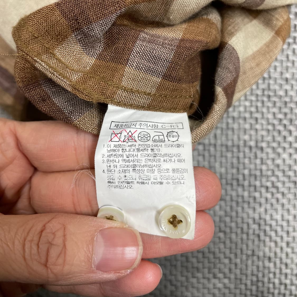 빈폴 체크 린넨 셔츠 100 상품이미지5