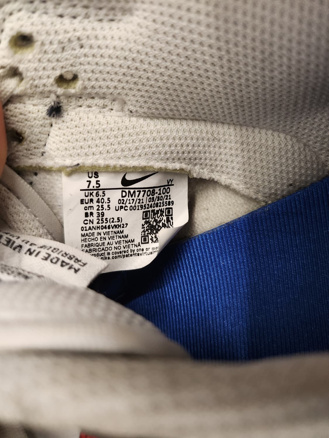 나이키 덩크 로우 SE 서울 상품이미지5