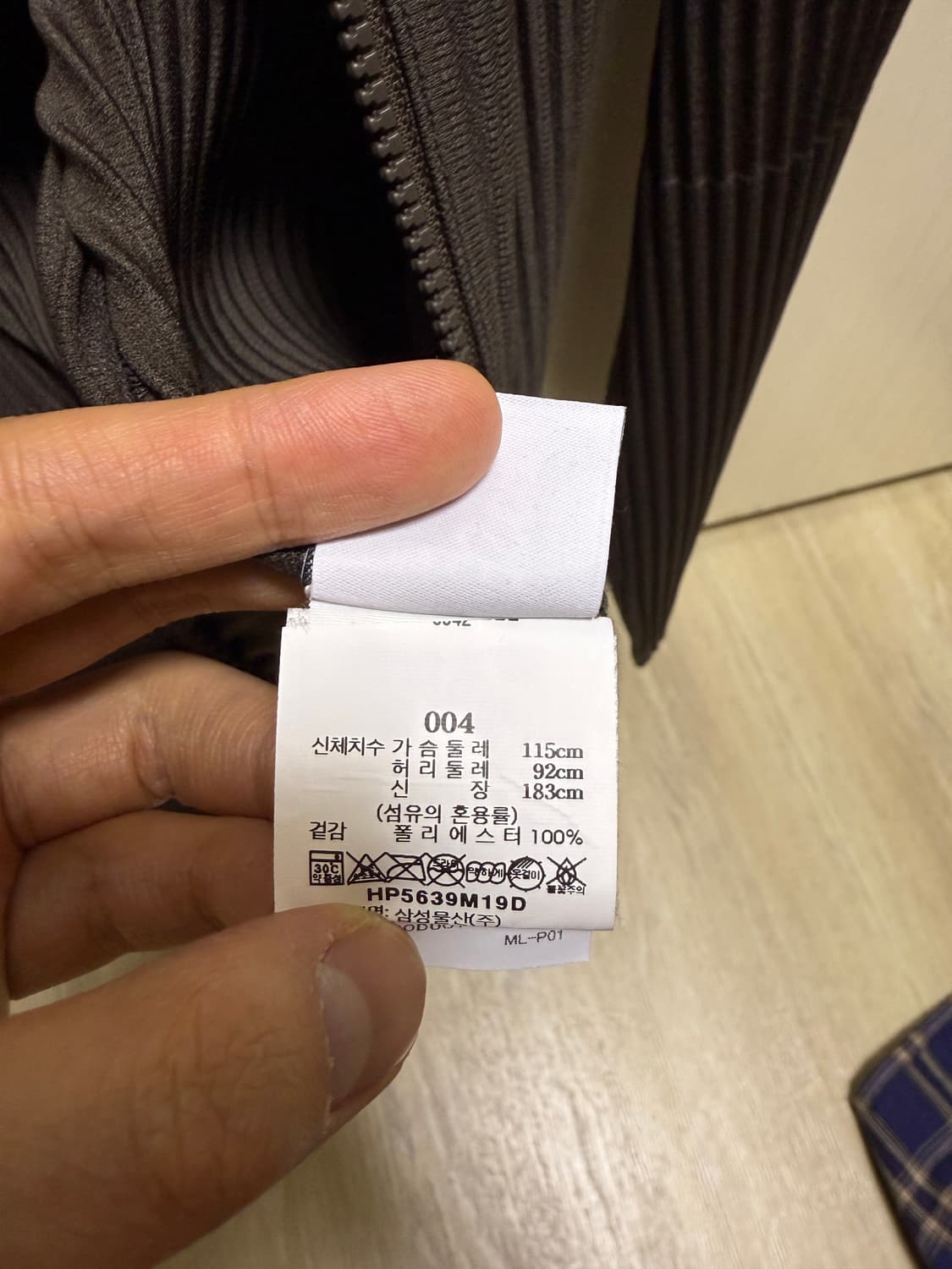 옴므플리세 후드집업 머드브라운 4사이즈 상품이미지3