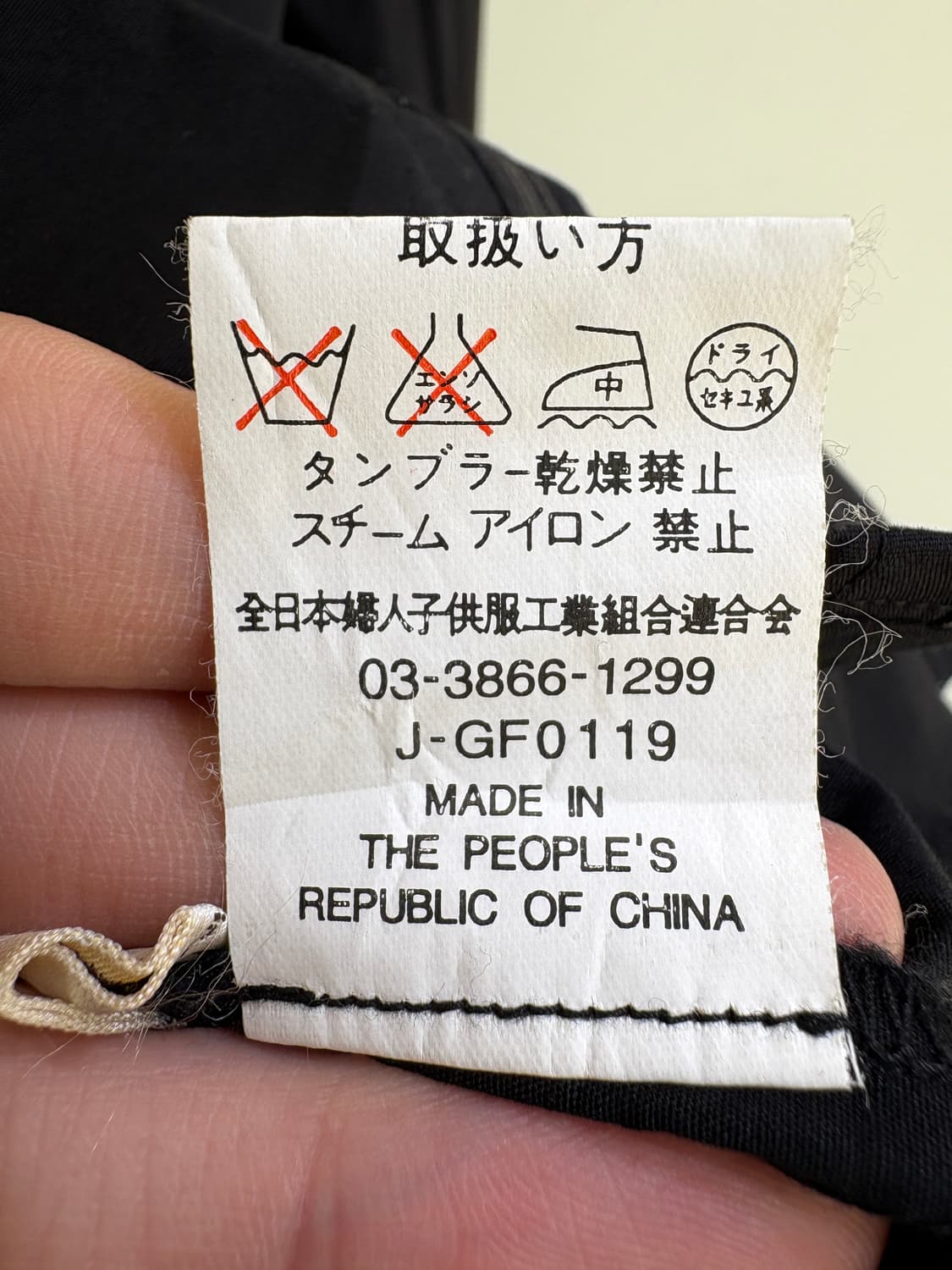 M2 셔츠 상품이미지9