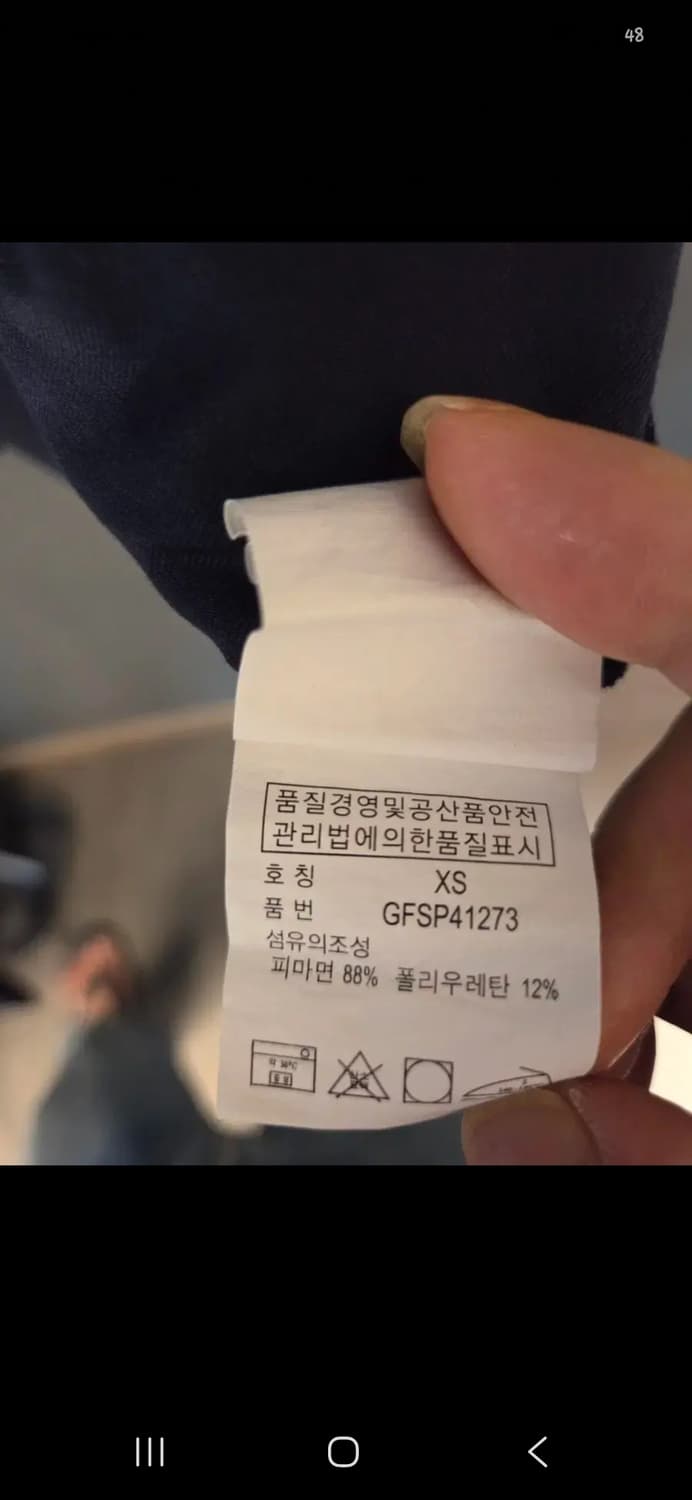 폴로랄프로렌 민소매셔츠 상품이미지8