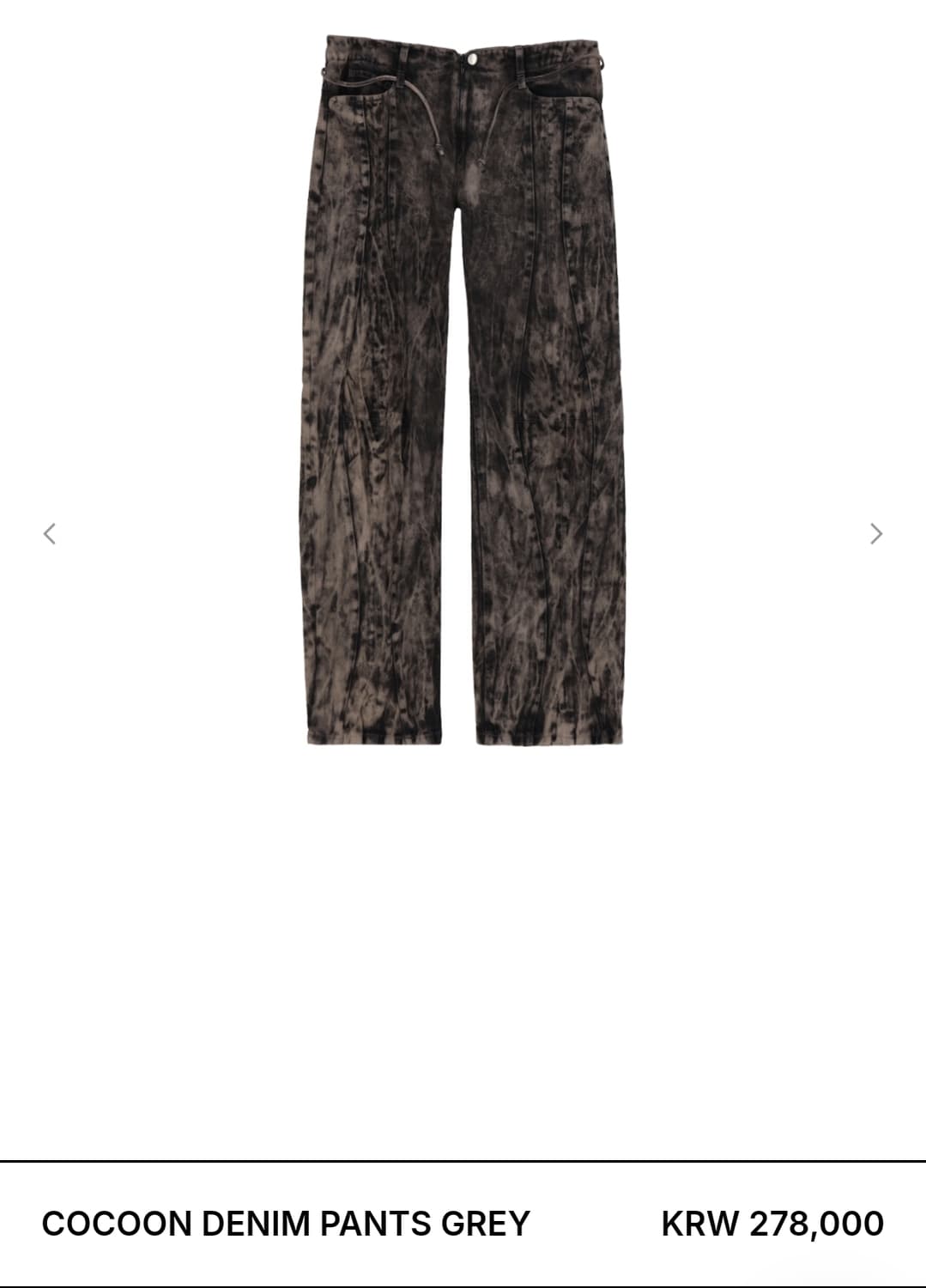 코스트퍼킬로 코쿤 데님팬츠 그레이L /와이프로젝트/에이시네틱스/언더마이카 상품이미지2