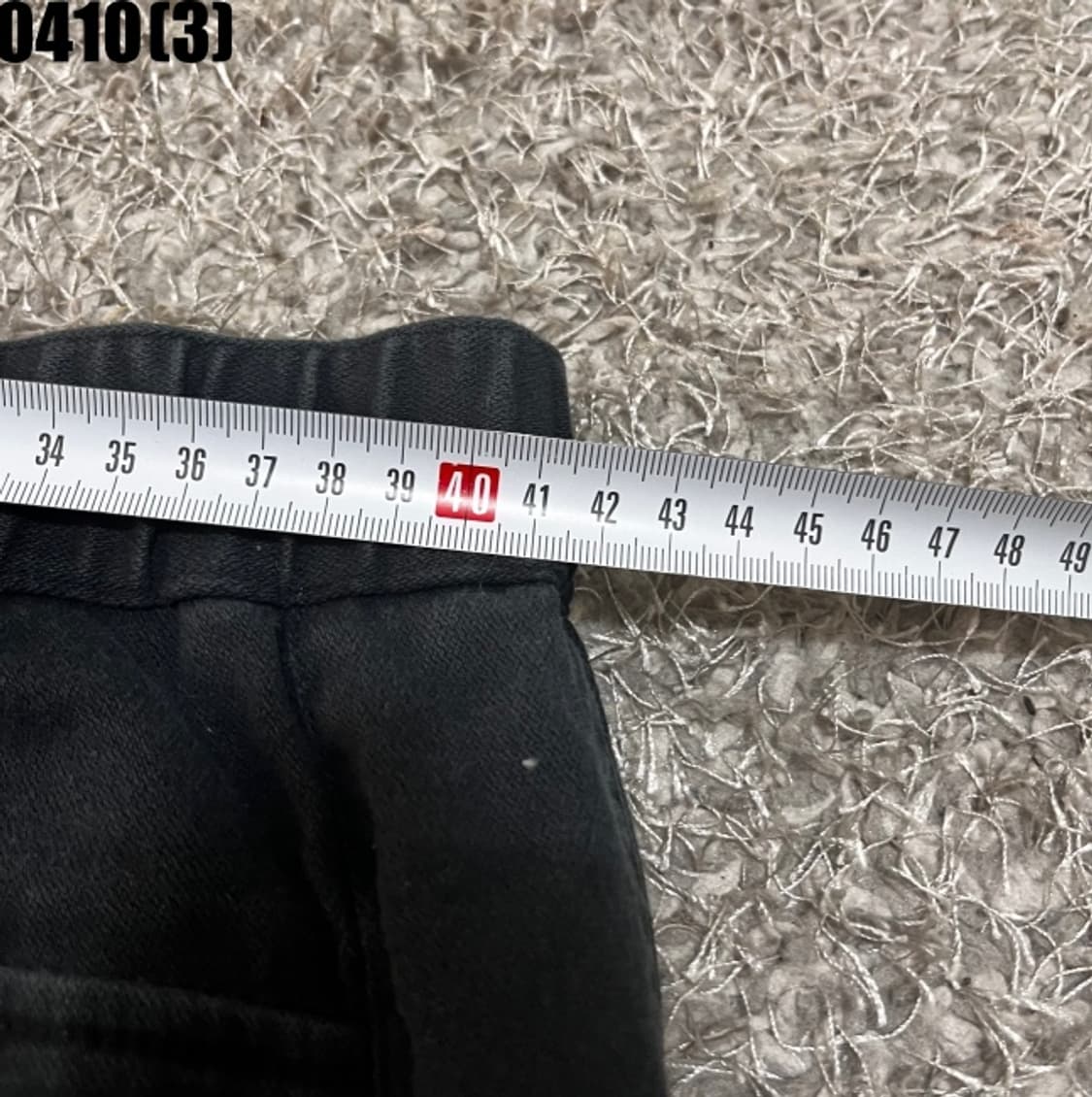 내셔널지오그래픽 카고 조거팬츠 상품이미지4