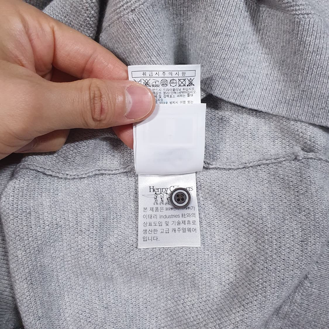 100) 헨리코튼 신형 21FW 코튼 캐시미어 블렌드 폴로 니트 스웨터 상품이미지8