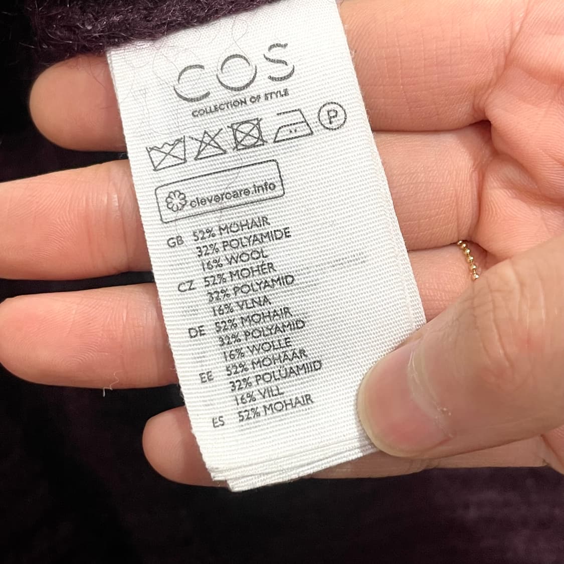 코스 버건디 반폴라 니트 여성S  상품이미지4