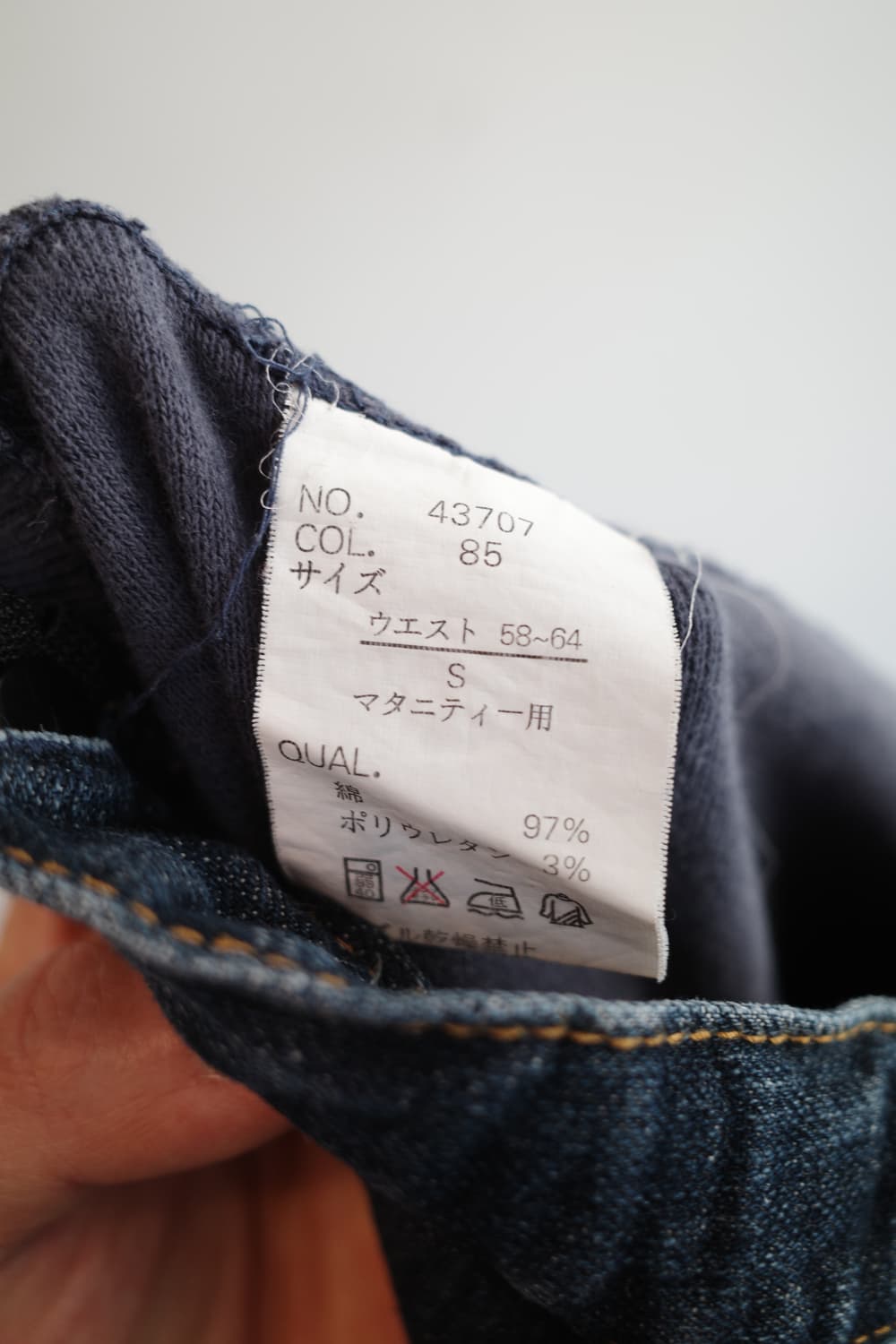 Wrangler 랭글러 하이웨이스트 데님 (28~32인치) 상품이미지4