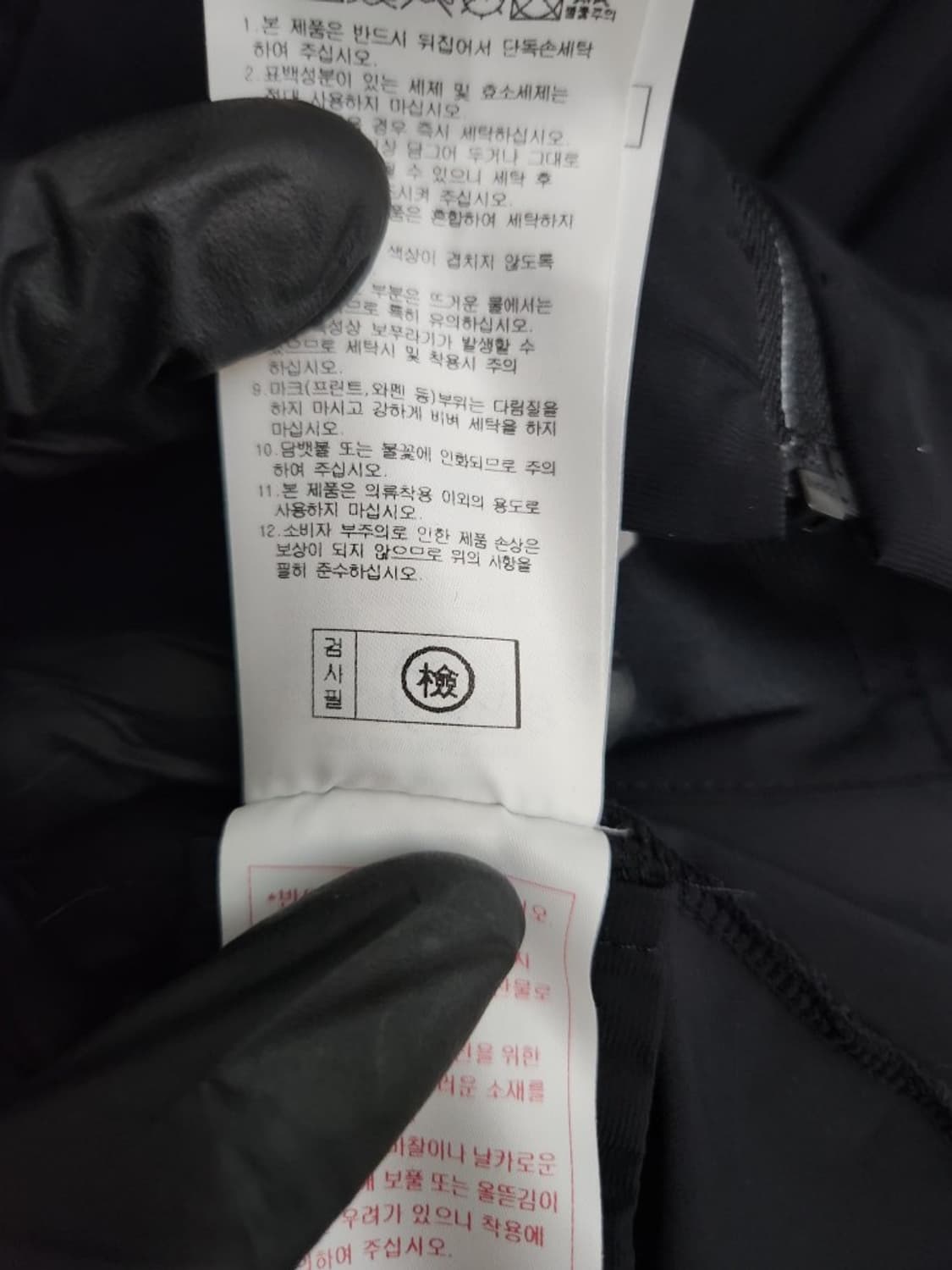 [PXG] 90 55 여 골프자켓 골프집업 상품이미지7