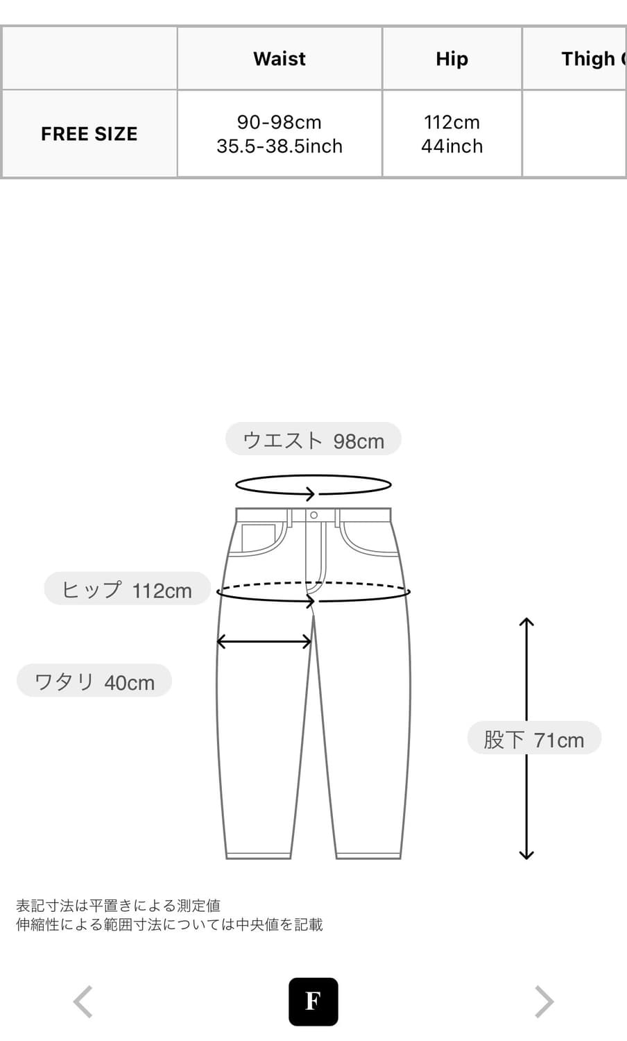 요지 야마모토 개버딘 울 바운드 랩 스커트 팬츠 상품이미지10