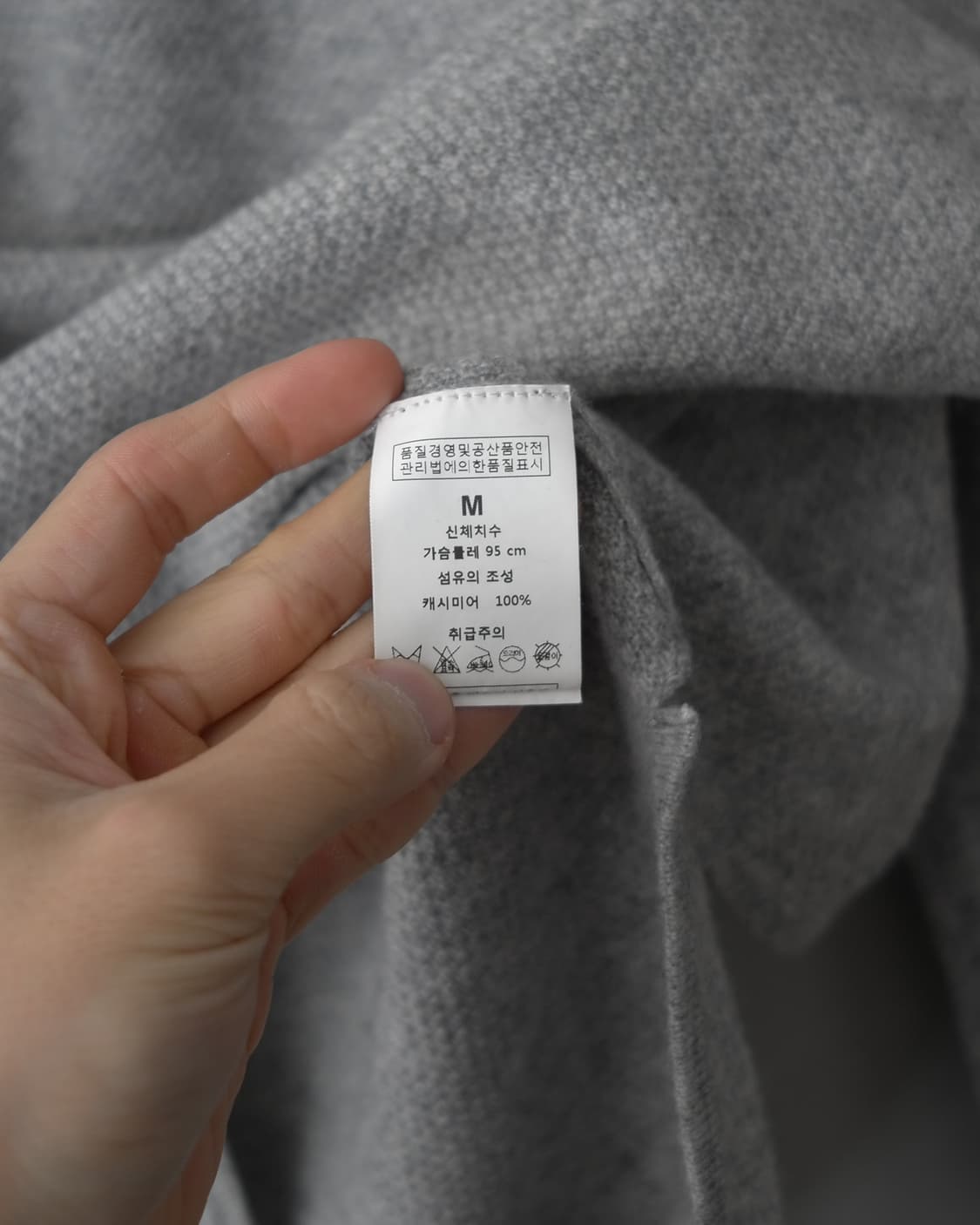 Cashmere Class 상품이미지5