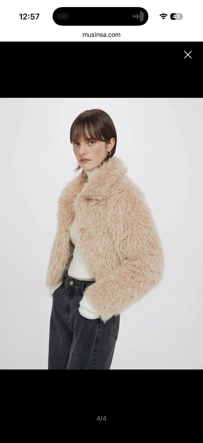 레이브 퍼자켓 Fur Jacket VW3WJ030 베이지  상품이미지2