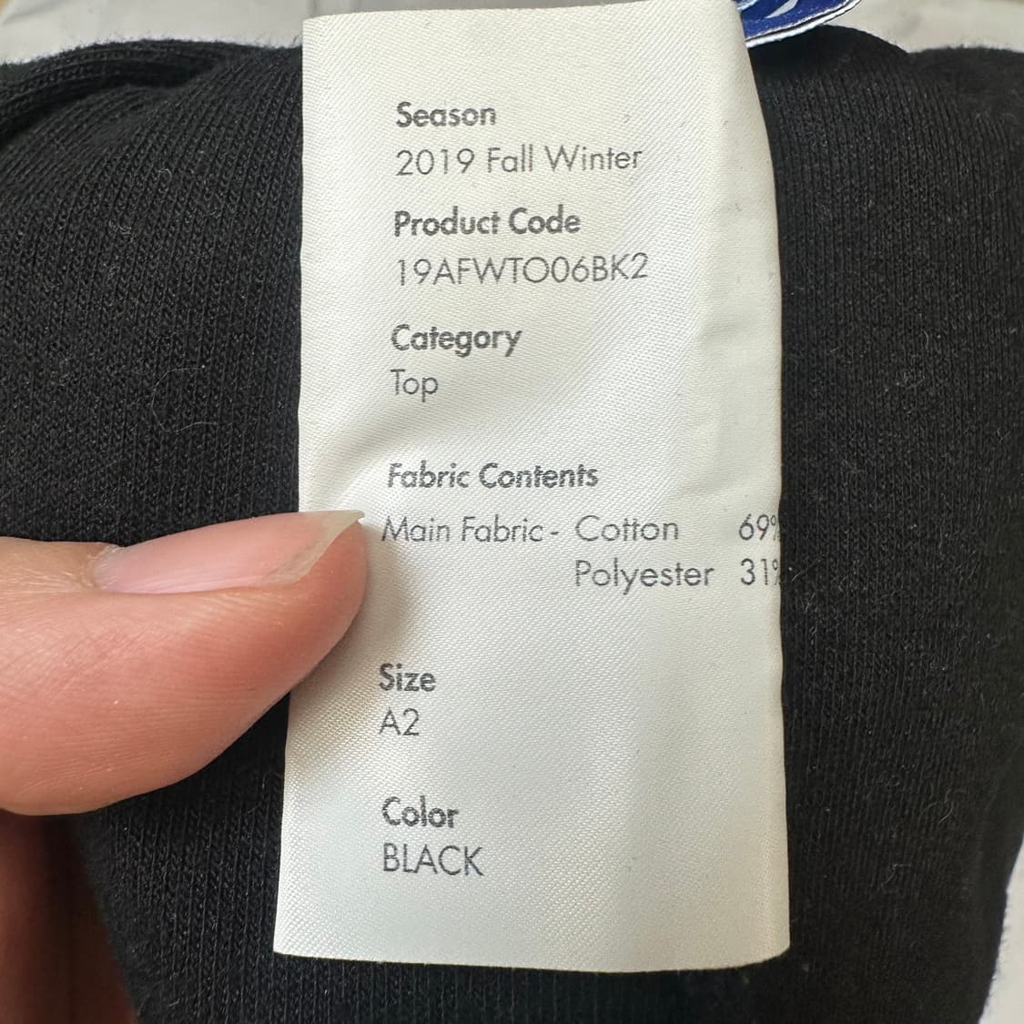 아더에러 19FW 블랙 지구본맨투맨 A2 상품이미지4