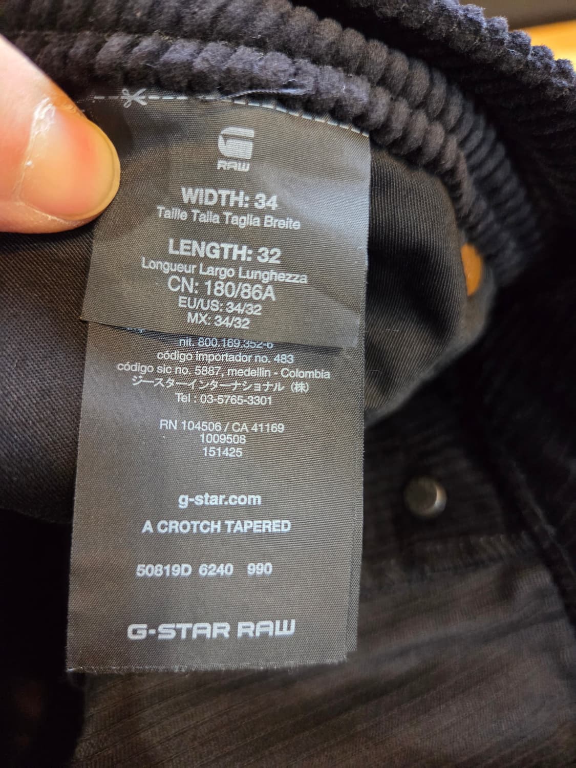 G-STAR 블랙 코듀로이 바지 골덴 면바지(W34/L32)택없음/디피용 상품이미지7