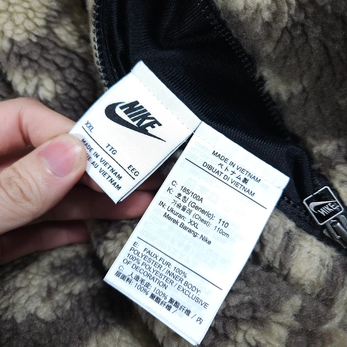 나이키 양면 후리스 점퍼 상품이미지5