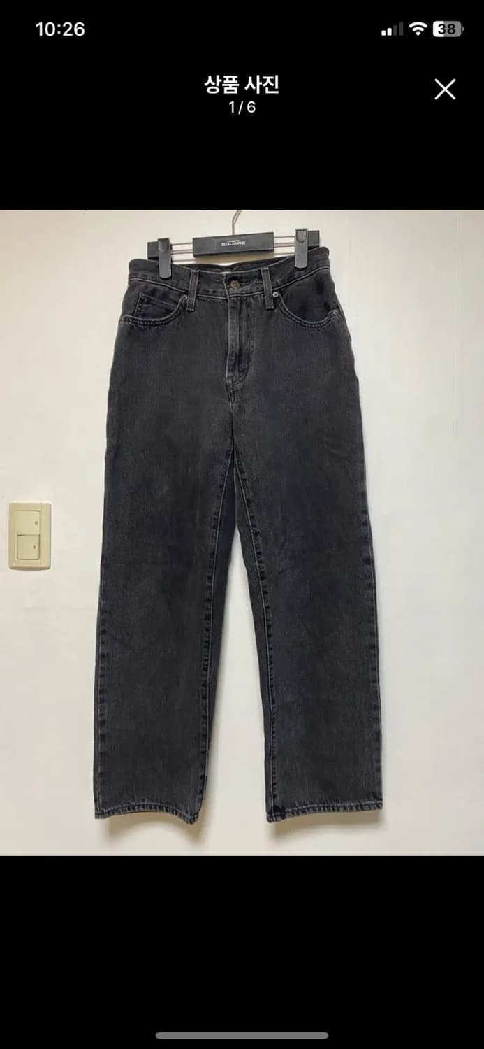 [LEVIS] 여성용 리바이스 배기핏 그레이 데님팬츠 26사이즈 상품이미지1