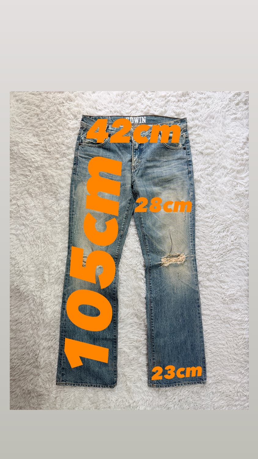 에드윈(EDWIN) 511RV 빈티지 워싱 부츠컷 데님 팬츠 상품이미지2