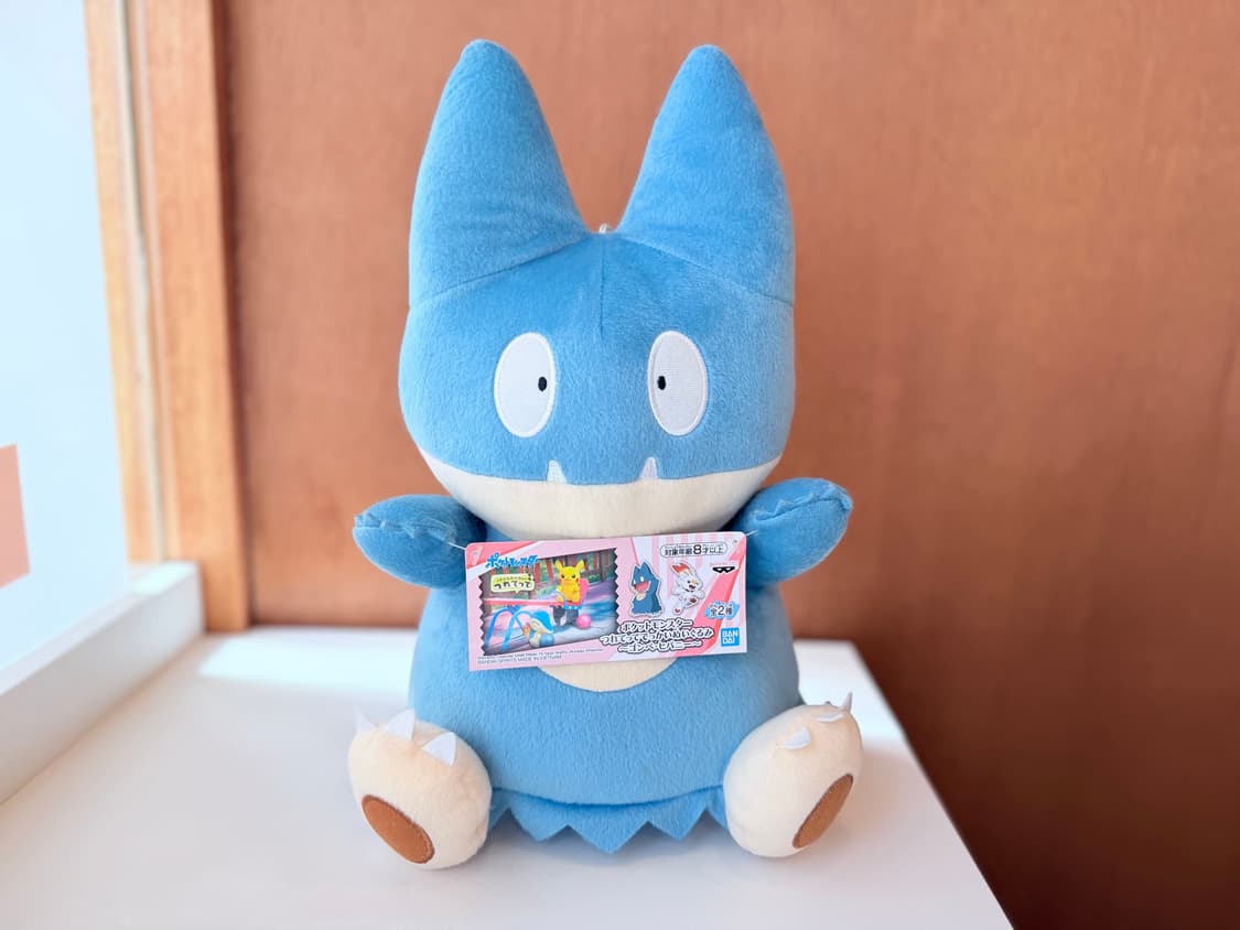 일본 반프레스토 포켓몬 먹고자 봉제인형 33cm 상품이미지1