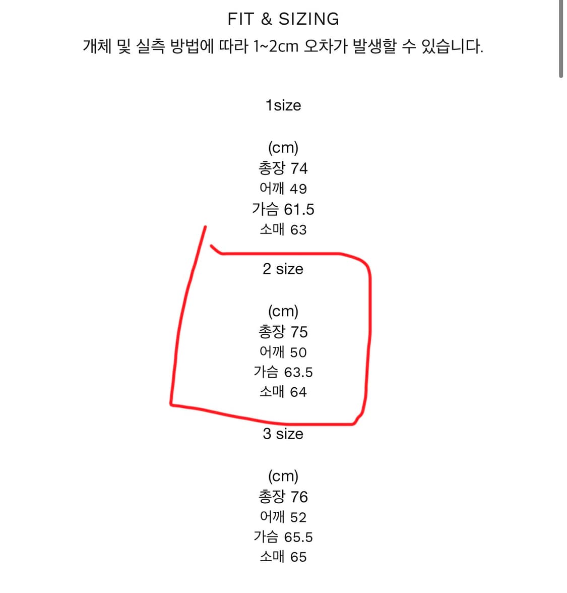 [새제품/2] 뤠쓰 wrath 커버올 워크 자켓 상품이미지9