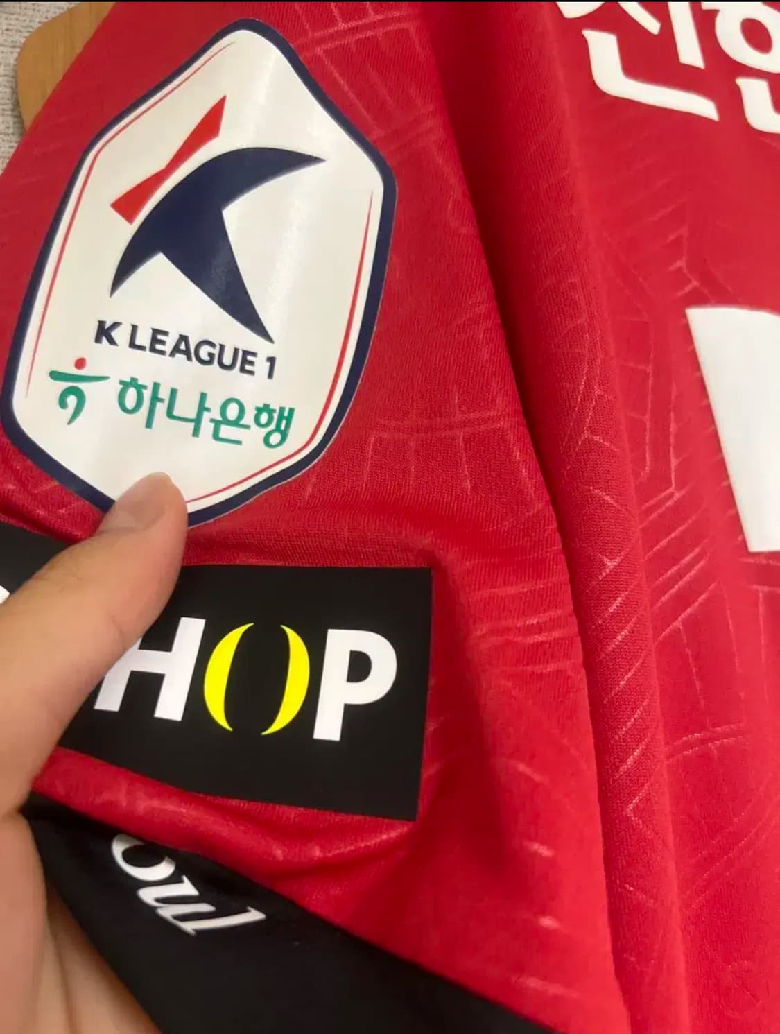 fc서울 유니폼 상품이미지3