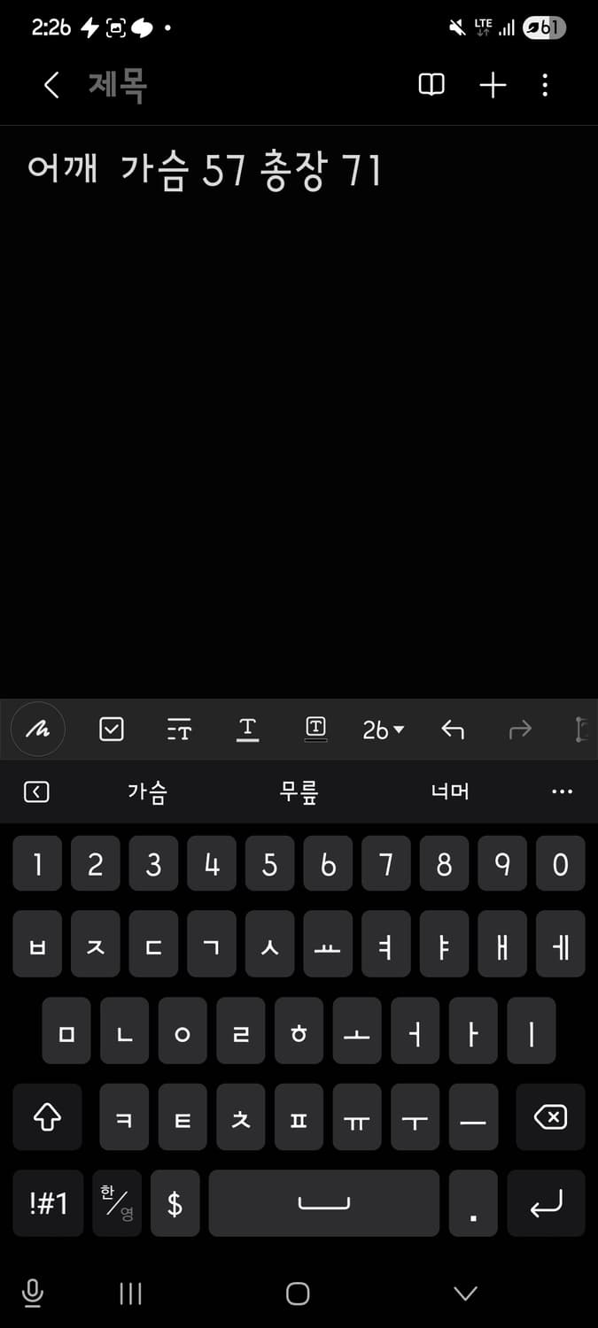 아디다스 져지 블랙  상품이미지7