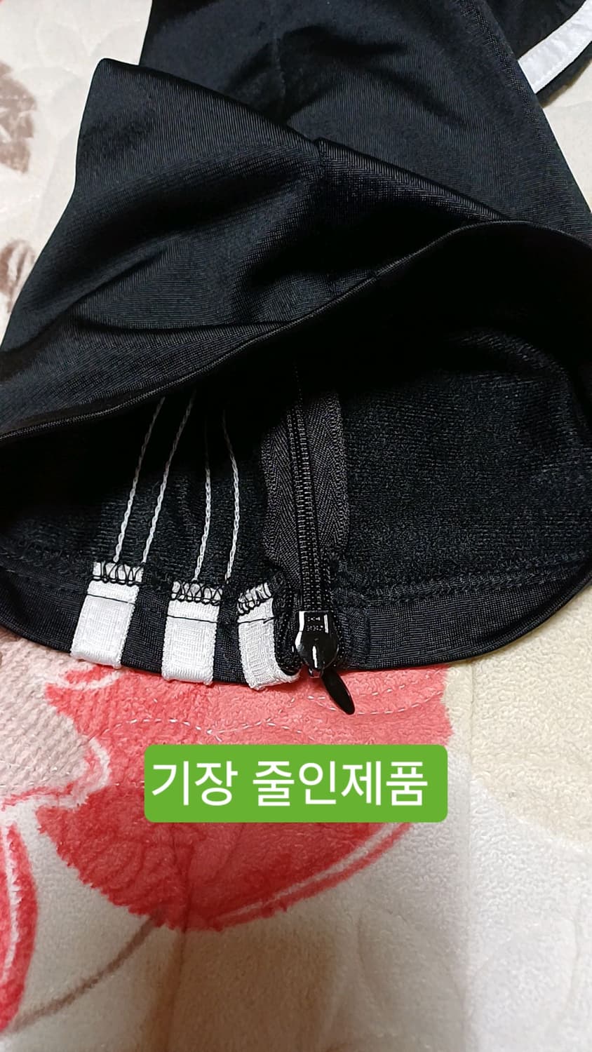 아디다스 트레이닝복 31인치 기장96 상품이미지9